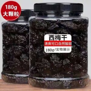 Dried Plum