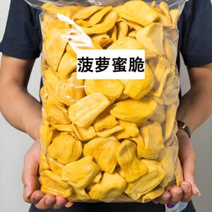 Dried Jack Fruits