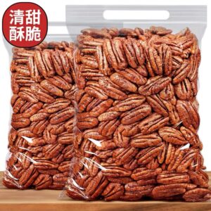 Pecan Nuts
