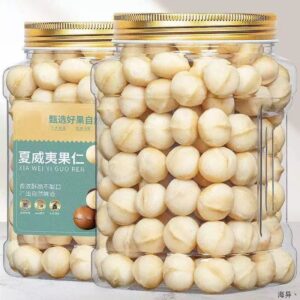 Macadamia Nuts