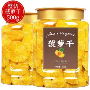 Dried Pineapple