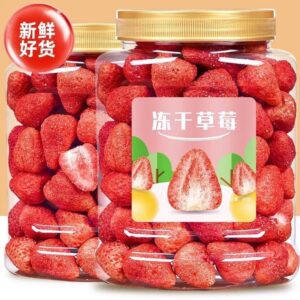 Dried Strawberry
