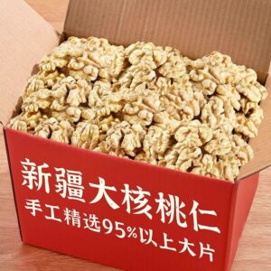 Walnuts