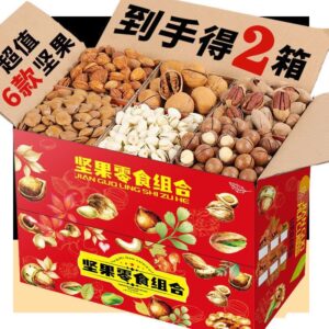 Mixed Dry Fruits